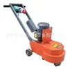 Molino para pisos autopropulsado de 15 kW Precio Molino para pisos curados de 12 cabezales Tipo G720 Molino para pisos accionado