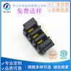 Conector de batería para portátil B01F-3P-L1, tipo hoja, base macho, conector de batería horizontal de 3 pines