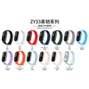 Adequado para Xiaomi Mi Band 89 Pulseira Esportiva de Silicone de Cor Pura Xiaomi Mi Band 10 Pulseira de Silicone para Smart Band