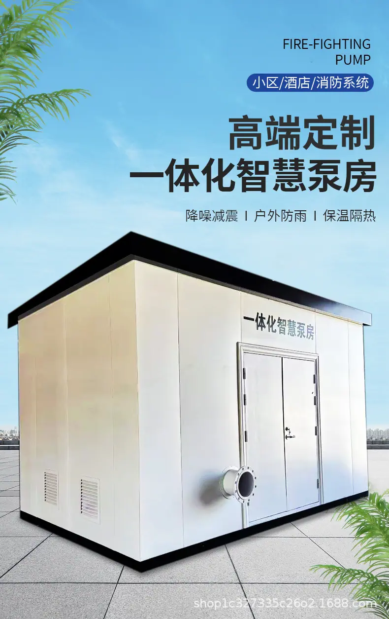 泵房-1.jpg
