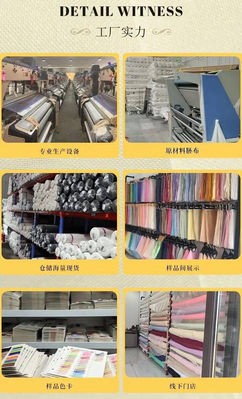 详情10.jpg