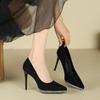 Zapatos de banquete elegantes y sexis negros de moda francesa para damas con tacones altos de gamuza y diamantes de imitación para mujer.