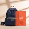 Mochila para Mujer 2022 Nueva Moda Versátil Mochila Escolar para el Campus Moda ins Mochila Universitaria para Estudiantes de Secundaria