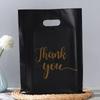 En stock bolso de mano de boca plana de cuatro dedos bolsa de compras de tienda de ropa de alta gama bolsa de regalo cosméticos joyería bolsa de plástico venta al por mayor