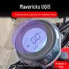 Bezerro UQiS veículo elétrico película de proteção de instrumentos tela LCD não temperado modificação acessórios garrafa auto-fabricado