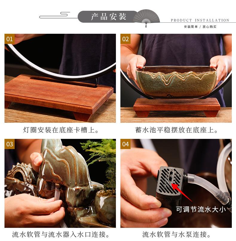 高山流水灯圈流水摆件_15.jpg