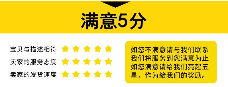 详情_13