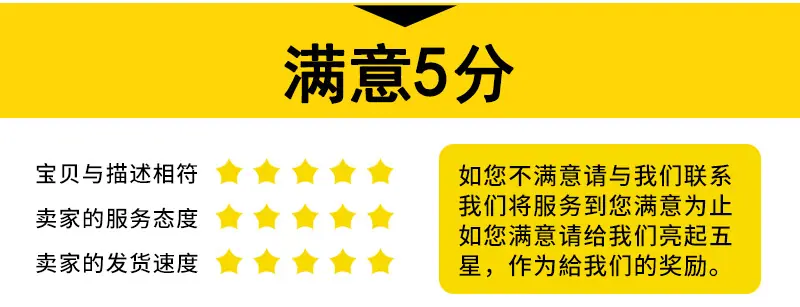 详情_13