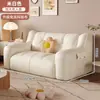 Sofá perezoso para dormitorio, tamaño pequeño, adecuado para relajarse y dormir, ideal para apartamentos de alquiler, sofá doble para sala de estar, sillón sofá individual informal