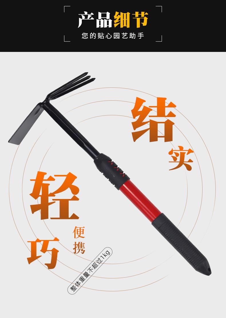 详情页_06.jpg