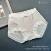 Vestido Xiaolan L011 lazo de encaje hueco simple de cintura media transpirable sin costuras shorts de triángulo para niña talla grande