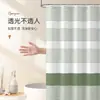Cortina de Ducha Estilo Borla, Impermeable y Resistente al Moho, Cortina de Baño con Estampado de Rayas Moderno y Sencillo, Tamaño y Patrón Personalizables