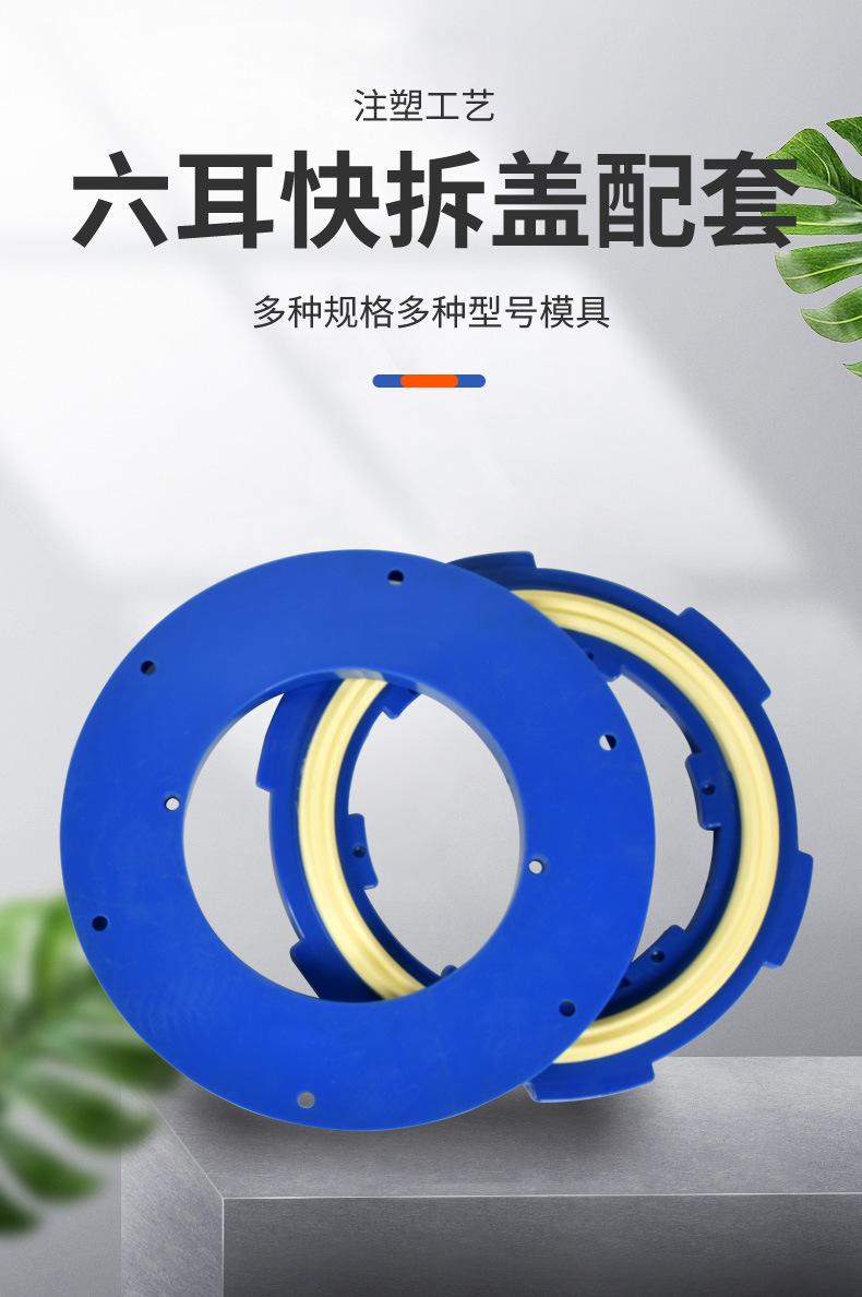 滤芯盖系列详情_02.jpg