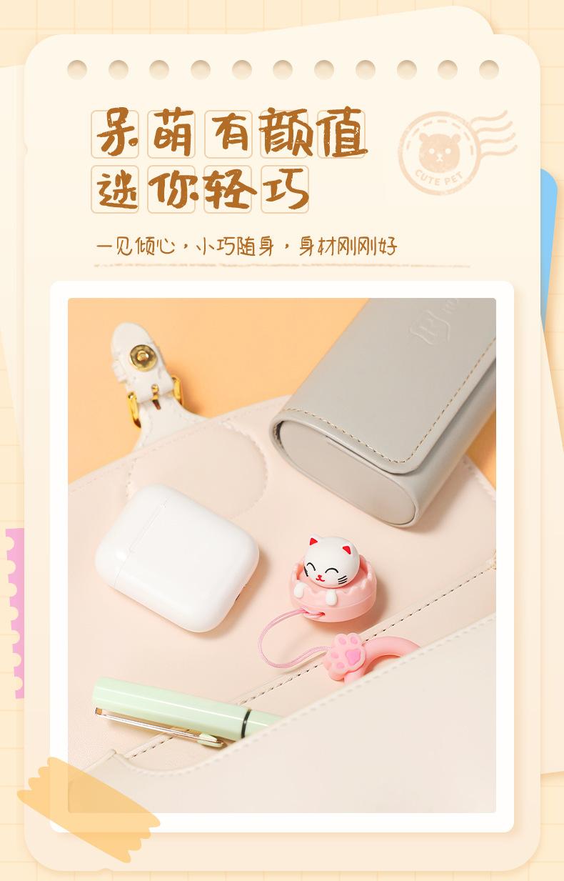 详情页_06.jpg
