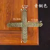 Muebles de Estilo Chino Gabinete de Medicina Estantería Protectores de Esquina de Cobre Puro Puertas de Gabinete Estilo Antiguo Placas de Esquina en Forma de T Flores de Esquina Protectores de Esquina Cruzados Herrajes