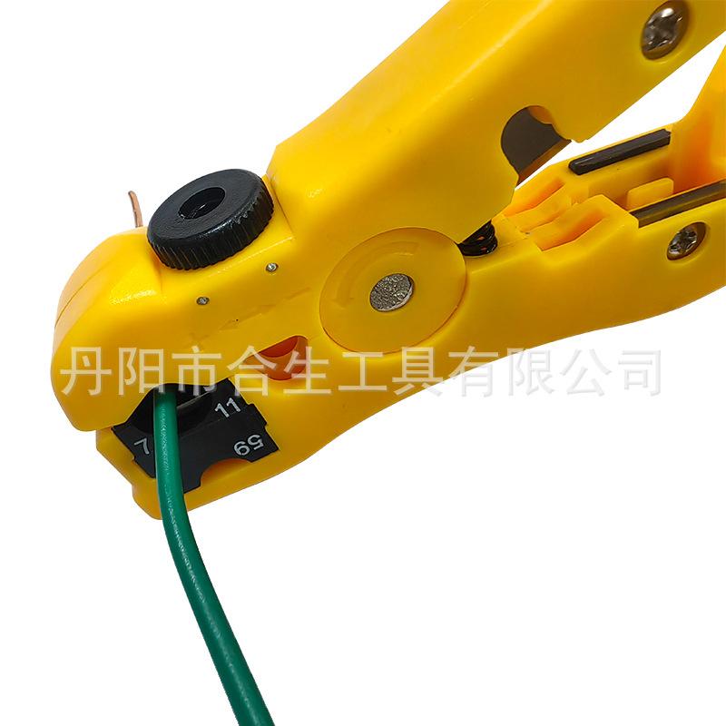 黄色带旋钮剥线器-6