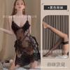 Talla Grande Ropa Interior Sexy Pijama Sexy de Encaje con Flores Solubles en Agua Espalda Descubierta Tirantes Falda de Perspectiva Encaje Push-up Delgada Calada 1092