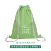 Mochila de cordão atacado de fábrica lona impressão de logotipo personalizado padrão bolso de fecho Mochila esportiva simples criativa