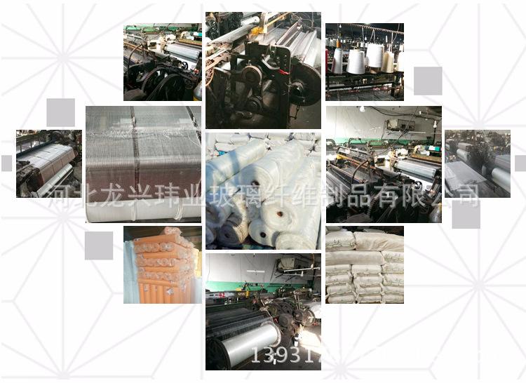 详情页_06.jpg