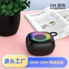 Caixa de Som Bluetooth Transfronteiriça Personalizada com Volume Alto e Baixo Portátil Sem Fio para Interior e Exterior com Luz RGB