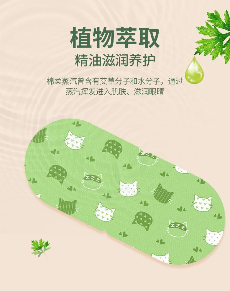 阿里详情_16