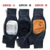 Aquecedores de Pernas Grossos com Forro de Lã Resistentes ao Frio de Inverno, Joelheiras de Faux Cashmere para Ciclismo ao Ar Livre, Proteção de Joelho Anti-Frio, Mangas de Perna Quentes