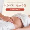 Gel Negro Tiburón de Cuerpo Completo Personalizado OEM para Aliviar la Tensión Muscular y Promover la Circulación en Hombros, Cuello, Cintura y Piernas