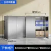 Gabinete de Retención de Muestras de Acero Inoxidable Gabinete para Aditivos Alimentarios Mesa Baja Gabinete Pequeño de Archivos Caja Fuerte de Almacenamiento con Cerradura