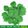 Hoja de Potos flor artificial vid hojas de vid vid de uva decoración de tubo de techo vid plantas verdes de plástico cubriendo enredadera