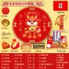 Set de Regalo para Primer Cumpleaños para Niños y Niñas, Accesorios de Tela de Estilo Chino Moderno para la Ceremonia Tradicional de Cumpleaños China