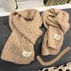 Cachecol de Tricô Torcido para Casal Estilo Retrô para Mulheres no Inverno, Cachecol Quente Versátil Engrossado Estilo Coreano para Casal, Outono de Alta Qualidade para Homens