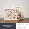 Conjunto de Presente Cerâmico Ru Kiln Coke Master, Xícara de Chá Grande e Copo de Água, Presente Empresarial, Souvenir Cultural e Criativo de Dunhuang Feitian