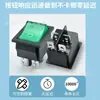 Interruptor de Barco Kcd 0,2kg com Luz de Trânsito, Interruptor de Quatro Pés para Eletrodomésticos, Interruptor Basculante à Prova d'Água em Forma de Barco