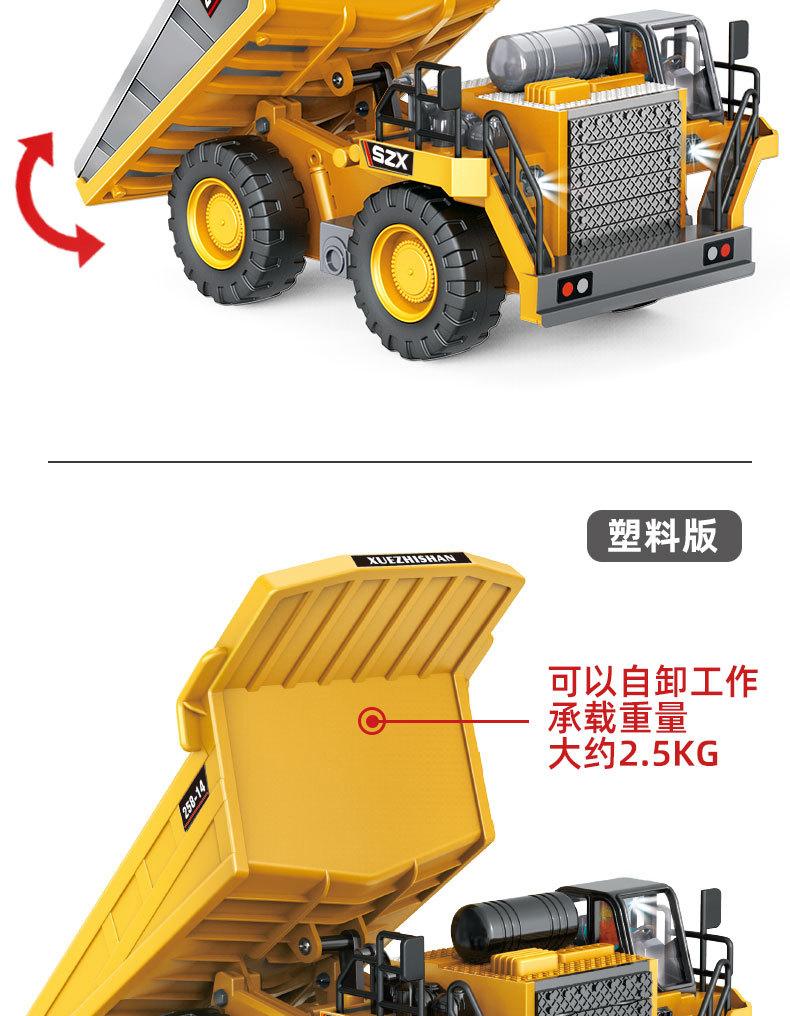 详情页_09.jpg