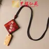 Colgantes Multiestilo para Hombres y Mujeres de Talla en Madera Yiming Xianyuan, Collares de Madera y Cadenas para Suéter