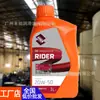 Óleo de motor de motocicleta SISKZK 20W-50 comércio exterior exportação especial para motocicleta 4T