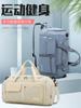 Bolsa de Gimnasio de Gran Capacidad Plegable Almacén de Zapatos Separado Bolsa de Viaje Ligera para Corta Distancia Bolsa de Hombro Casual Simple para Mujeres