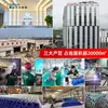 Lámpara de calle LED solar integrada Sistema de energía eólica intercambiable Iluminación solar para zonas rurales nuevas Lámparas Zhongshan