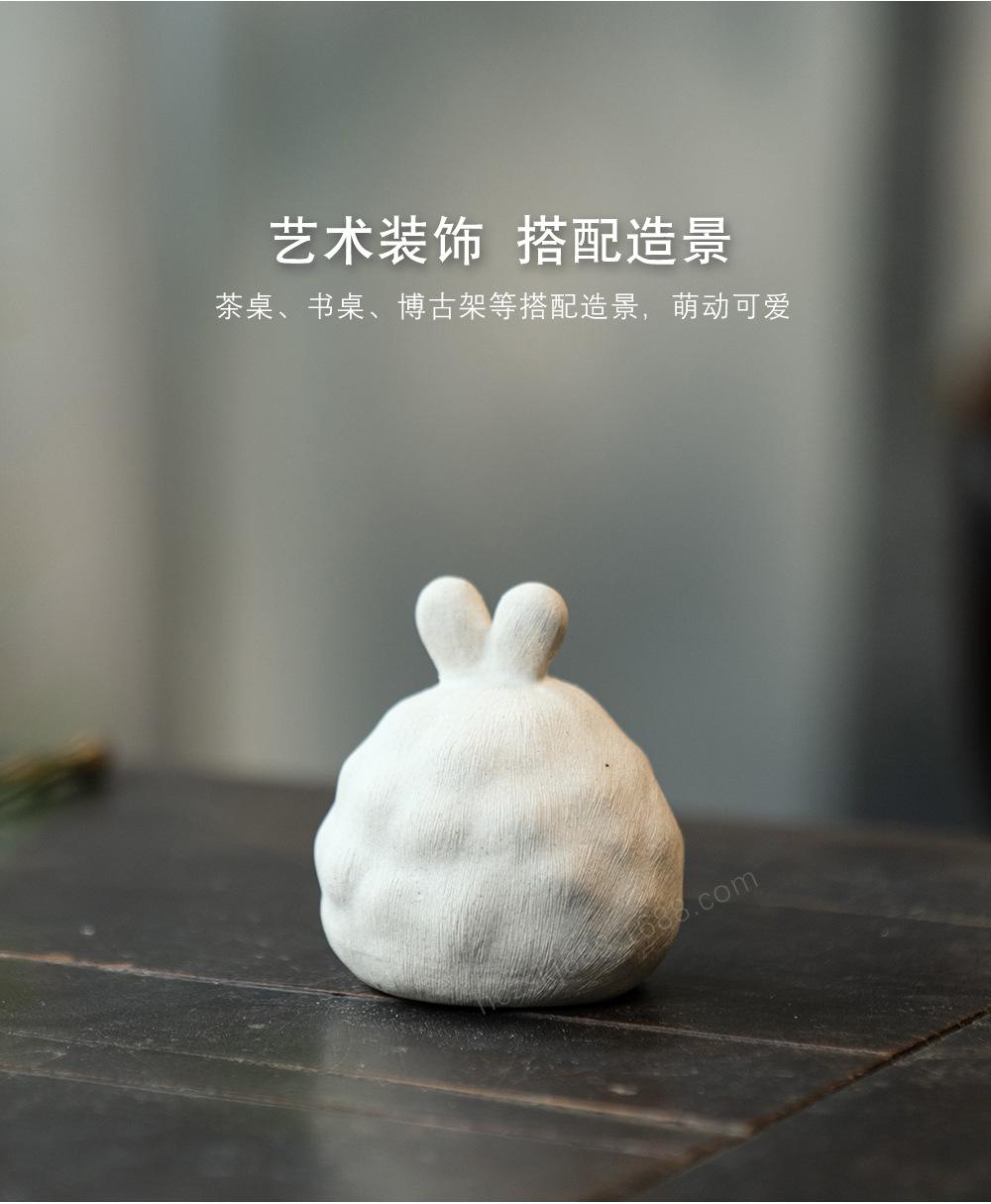 美兔兔20220607 (1).jpg