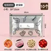 Bolsas Antibacterianas de Papel de Aluminio para Conservación de Alimentos, Bolsas Selladas para Almacenamiento en Refrigerador, Se Pueden Congelar y Dividir para Almacenamiento en Casa