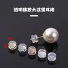 Especial transfronterizo para tapón de oído de hamburguesa grande de silicona transparente accesorios para pendientes diy tapón de oído tapón de pendiente anticaída venta al por mayor