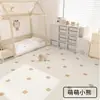 Nueva [XPE de Empalme] Colchoneta de Gateo para Bebés Engrosada para el Hogar, Sala de Estar, Dormitorio, Alfombrilla para el Piso