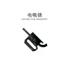 Adecuado para la Modificación de Coche Toyota Camry y Hongqi H5, Portón Trasero Eléctrico Anti-pellizco