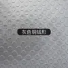 Tendón de Buey PVC Impermeable Plástico Alfombra Antideslizante Esterilla para Piso Escalera Interior y Exterior Comercial Plástico Alfombrilla para Piso Felpudo