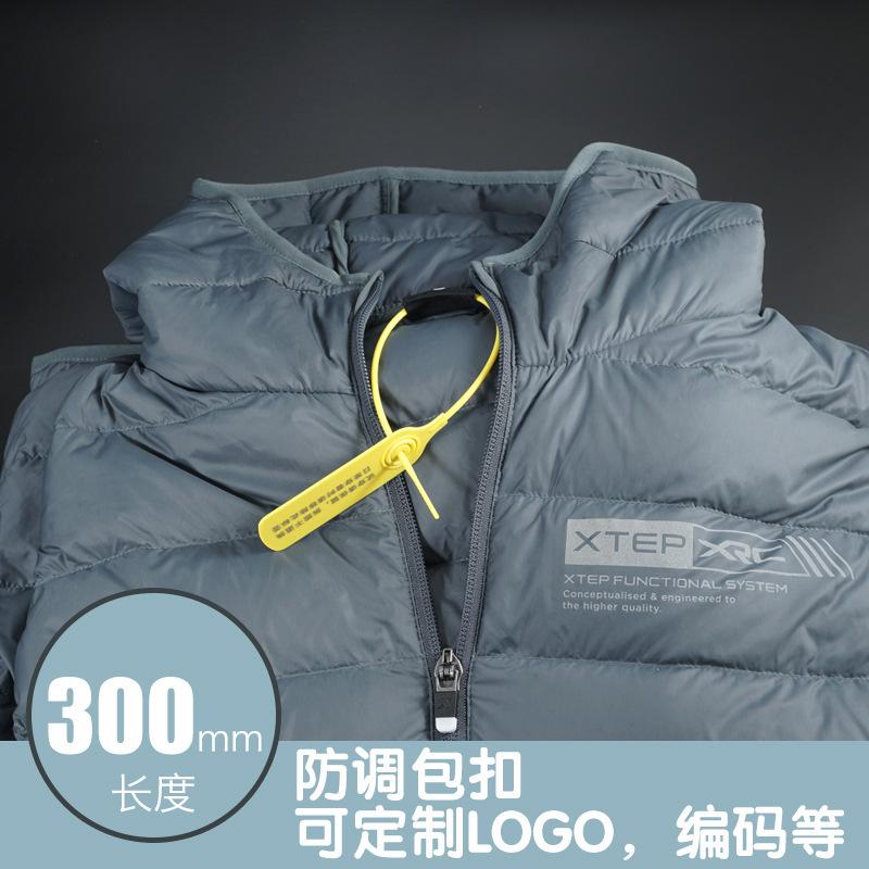 300R 主图.jpg