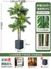 Palmera Areca Artificial Grande de Lujo de Gama Alta, Planta Verde, Árbol Falso, Planta de Bambú Cola de Fénix para Decoración de Paisajismo Tropical de Interiores
