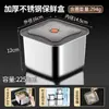 Caja Sellada de Acero Inoxidable, Caja para Conservar Frescura con Tapa, Apta para Microondas, Lonchera para Frutas, Lonchera con Compartimento Especial para Congelador