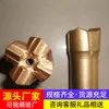 Broca de Diamante Compuesto Broca para Anclaje Fabricante Fuente de Suministro Proceso de Soldadura Fuerte en Superficie Broca para Anclaje Agujero de Voladura Minera