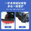Pala de nieve para coche de invierno, multifuncional todo en uno para quitar hielo, limpiar nieve, herramienta para quitar nieve, descongelación de cristales, herramienta eficiente para quitar nieve
