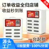 Fabricante Compartilha Equipamento de Power Bank para Celular Carregamento Rápido Comercial Scan Code Emergência ao Ar Livre Power Bank Monstro Móvel